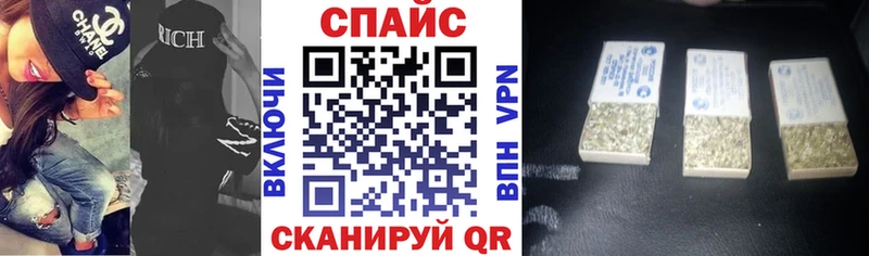 БУТИРАТ жидкий экстази  даркнет сайт  mega   Палласовка 