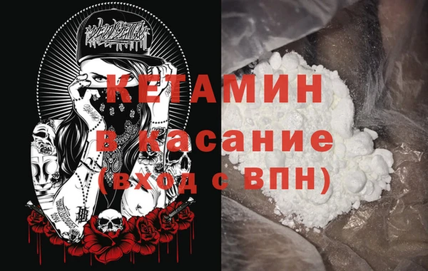 гидра Алексеевка