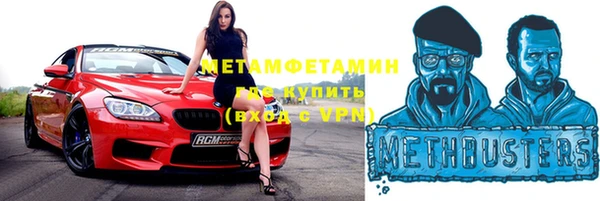 гидра Алексеевка