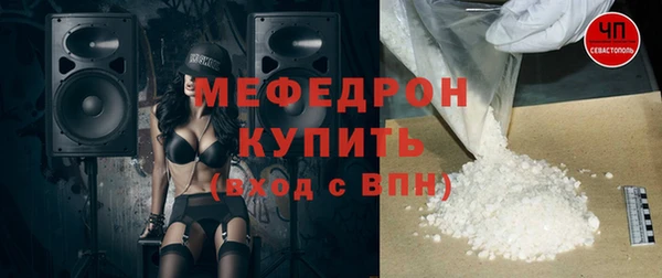 гидра Алексеевка