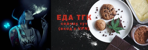 наркотики Алексин