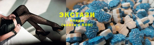 наркотики Алексин