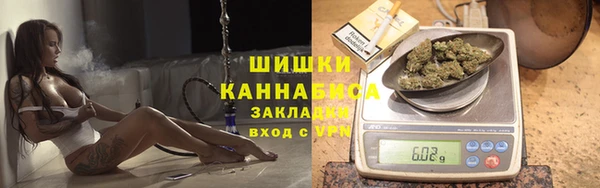 мефедрон Алзамай