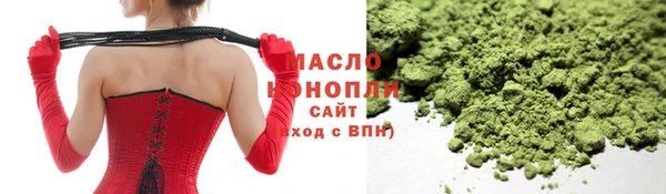 ешки Лихославль
