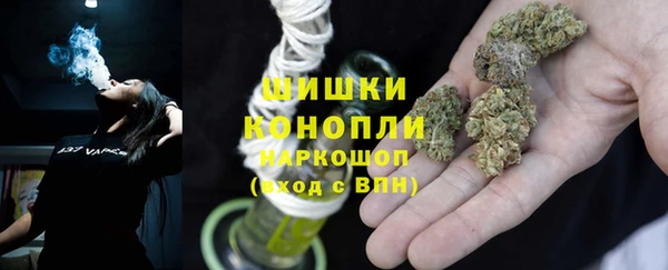 бутират Лиски