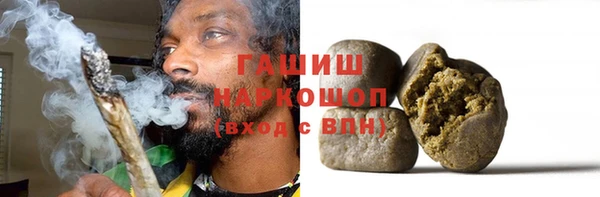 мефедрон Алзамай
