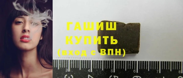 мефедрон Алзамай