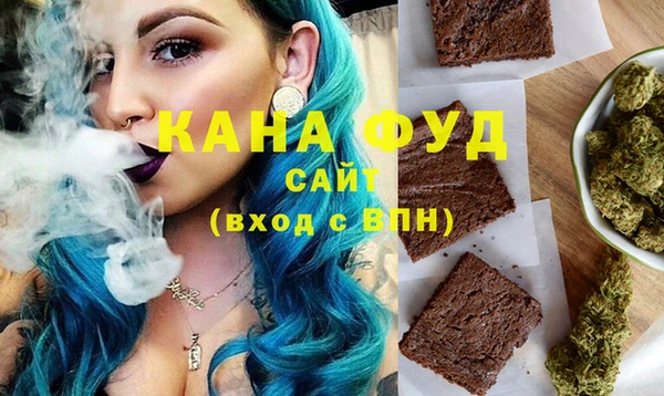 гидра Алексеевка