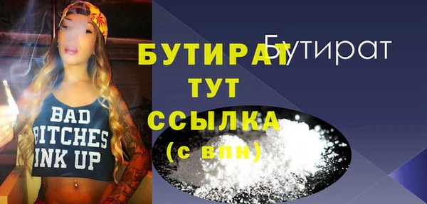гидра Алексеевка