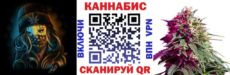 KRAKEN зеркало  Палласовка  Марихуана LSD WEED 